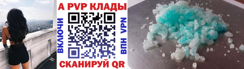 Наркошоп купить СОЛЬ  Метадон  Мефедрон  Галлюциногенные грибы  МАРИХУАНА  Кокаин  Исилькуль