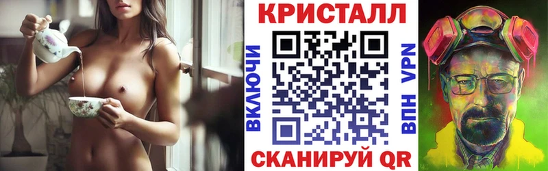 Купить закладки  Исилькуль  Амфетамин 97% 