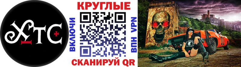 Купить где  Исилькуль  Ecstasy Philipp Plein 