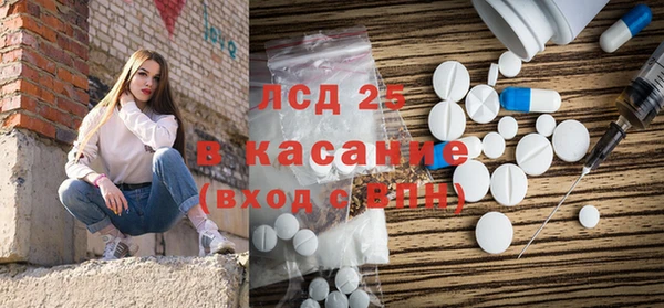 МДМА Корсаков
