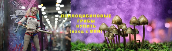 кокаин VHQ Костерёво