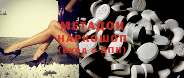 МДМА Корсаков