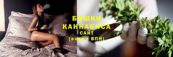МДМА Корсаков