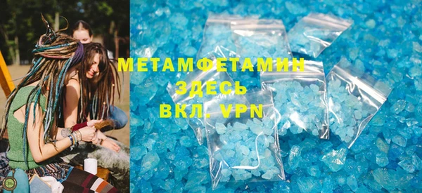 тгк Коряжма