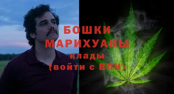 кокаин VHQ Костерёво