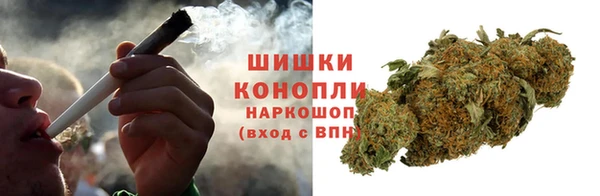 МДМА Корсаков