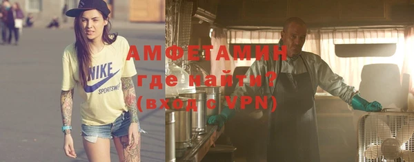тгк Коряжма