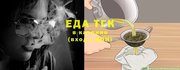 тгк Коряжма