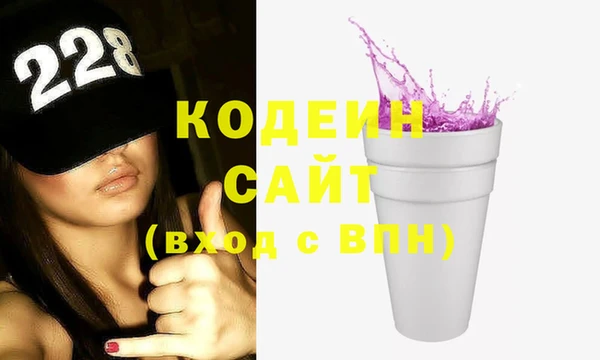 тгк Коряжма