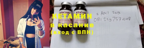 тгк Коряжма