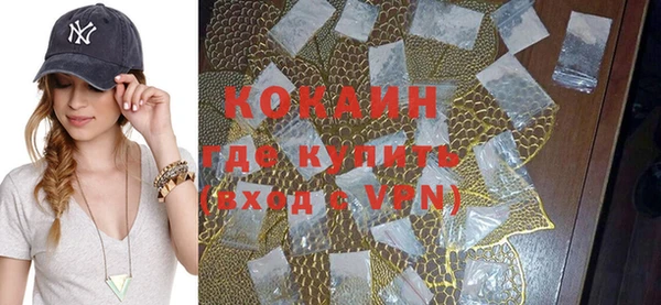 тгк Коряжма