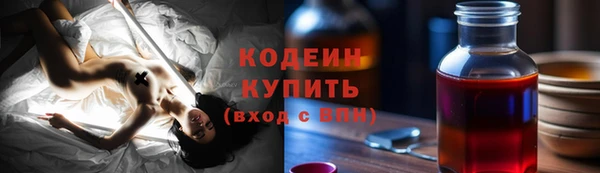 МДМА Корсаков