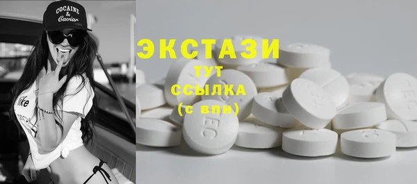 тгк Коряжма