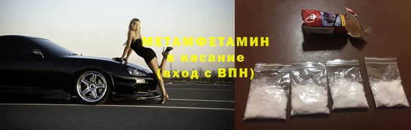 тгк Коряжма