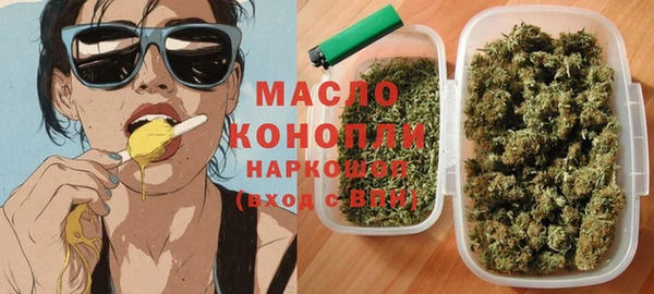 тгк Коряжма