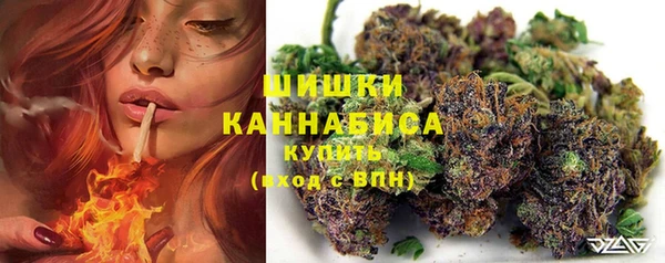 МДМА Корсаков