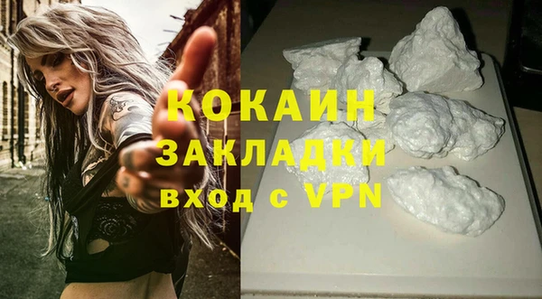 МДМА Корсаков