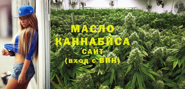 кокаин VHQ Костерёво