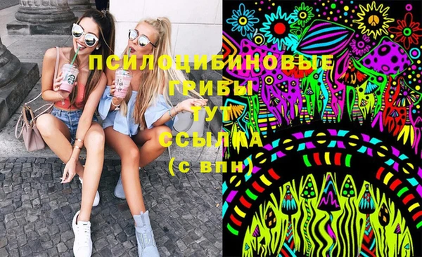 кокаин VHQ Костерёво
