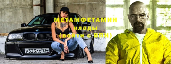 тгк Коряжма