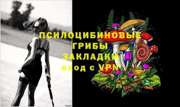 кокаин VHQ Костерёво