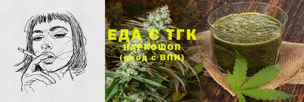 тгк Коряжма