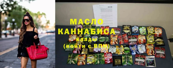 МДМА Корсаков