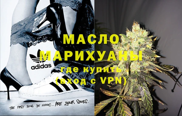 тгк Коряжма