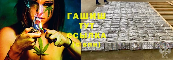 тгк Коряжма