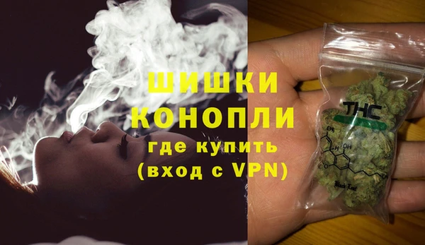 тгк Коряжма
