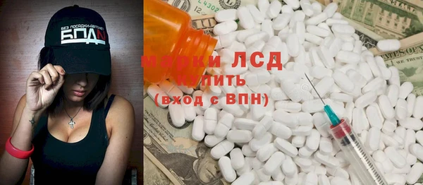 кокаин VHQ Костерёво