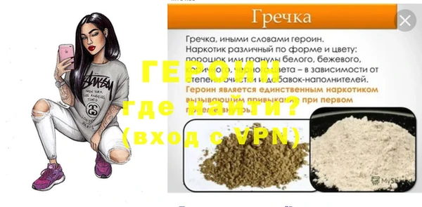 тгк Коряжма