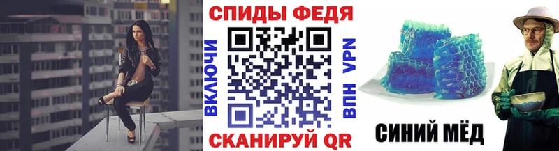 Купить где  Исилькуль  Первитин Декстрометамфетамин 99.9% 